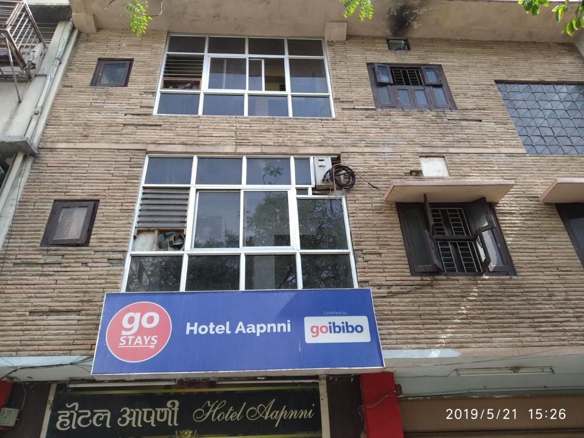 Aapnni Hotel Jaipur Extérieur photo